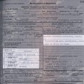 1929 Massachusetts death certificate Caroline Richter